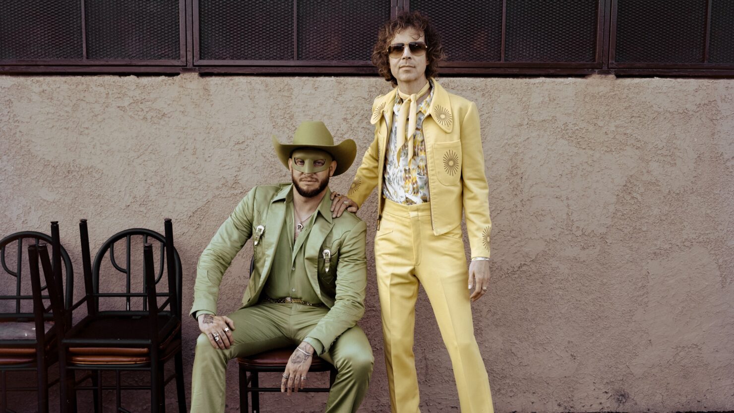 Orville Peck et Beck redoublent d'efforts pour le duo « Death Valley High »