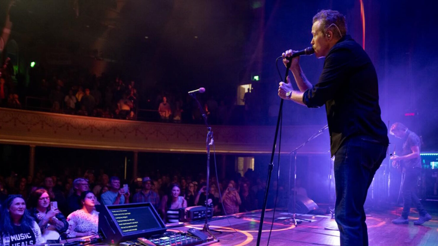 Jason Isbell et The 400 Unit couvrent « Losing My Religion » de REM au Ryman