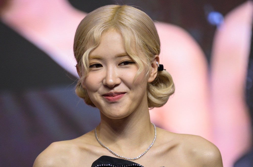 ROSÉ de BLACKPINK sur la chanson « Disgustingly Vulnerable » inspirée par la haine en ligne