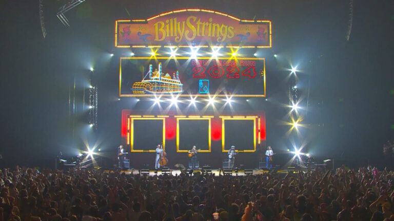 Billy Strings remporte le jackpot avec son concert du Nouvel An à la Nouvelle-Orléans
