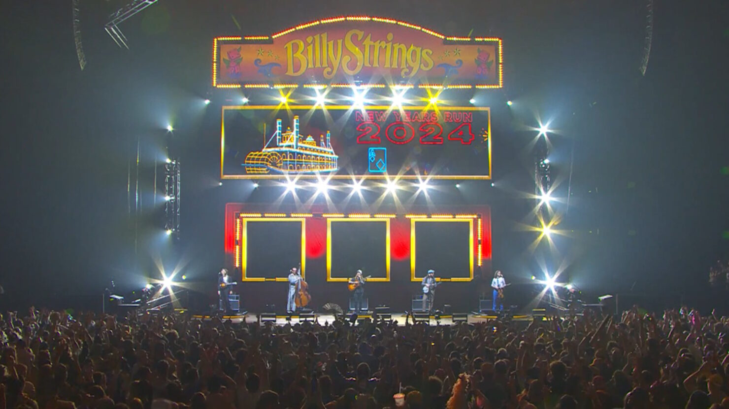 Billy Strings remporte le jackpot avec son concert du Nouvel An à la Nouvelle-Orléans