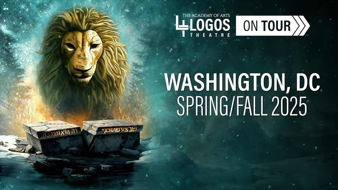 Les enchantements du Musée de la Bible