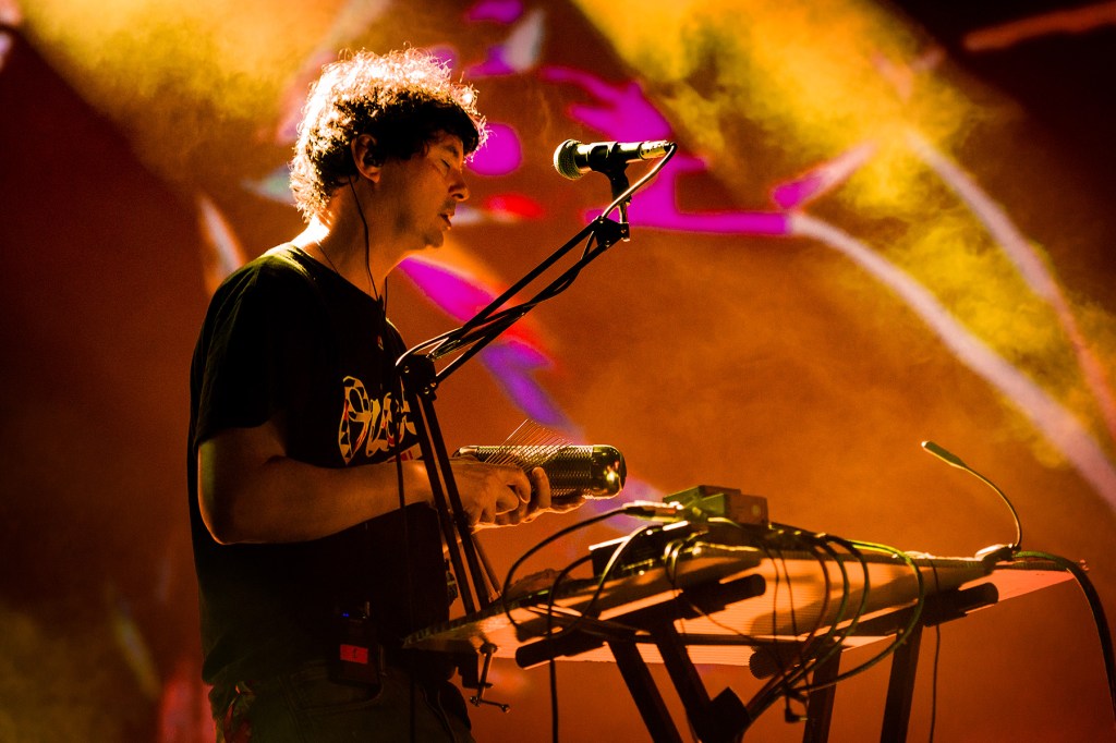 Panda Bear Talks Animal Collective, Live Show & Parenting: `` Il vous garde humble ''