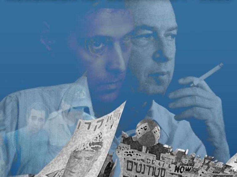 Voices Festival Productions annonce le casting «4 novembre»