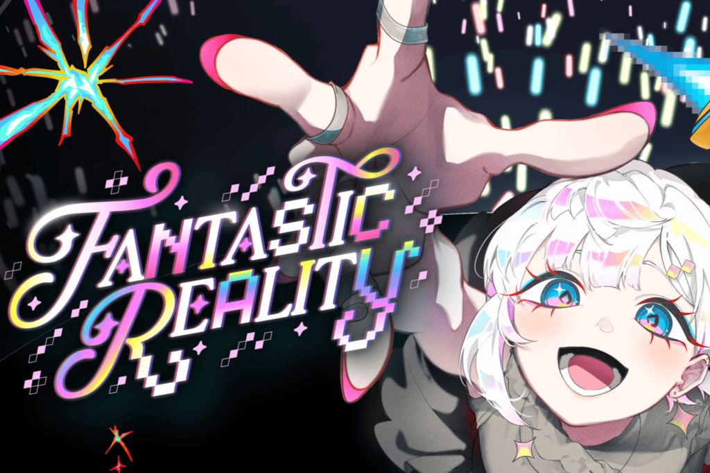 Mixed-Reality 3D Live Fest La réalité fantastique revient avec Matara Kan, Lilypichu et plus
