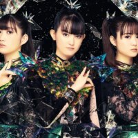 BABYMETAL sort « from me to u (Jordan Fish Remix) » : diffusez-le maintenant