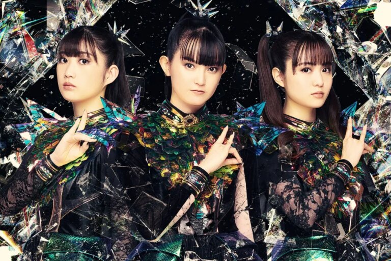 BABYMETAL sort « from me to u (Jordan Fish Remix) » : diffusez-le maintenant