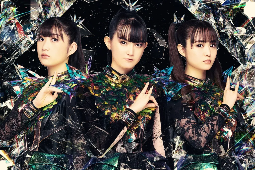 BABYMETAL sort « from me to u (Jordan Fish Remix) » : diffusez-le maintenant