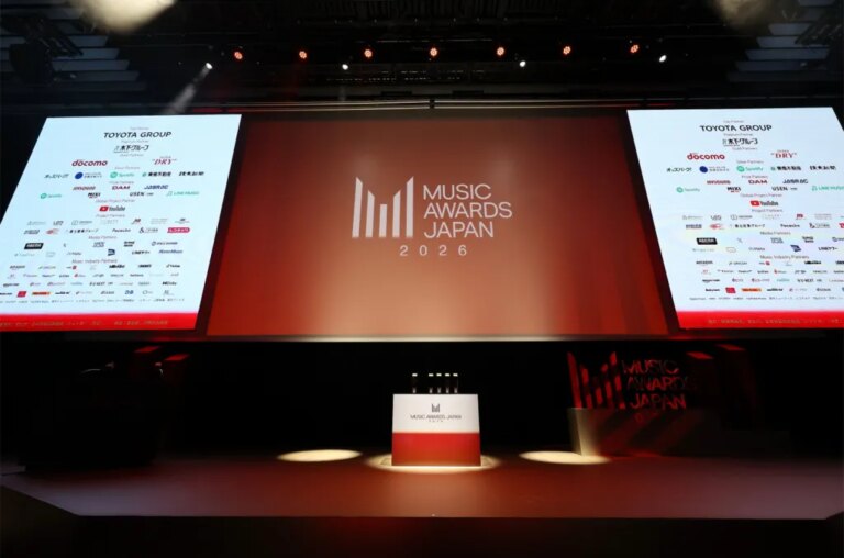 Les événements marquants de la MUSIC AWARDS JAPAN WEEK
