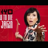 Revue District Fringe 2026 : « Comment mourir au Japon » par Miyo la conteuse (3 étoiles)