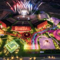 Tout ce que vous devez savoir sur la résidence de Shakira à Madrid : dates, billets et plus