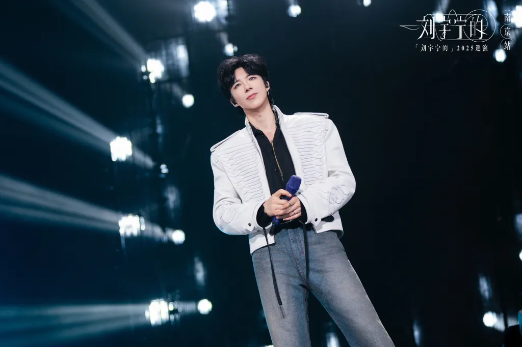 Le chanteur chinois Liu Yuning élargit son univers musical avec de nouvelles musiques et des collaborations interculturelles
