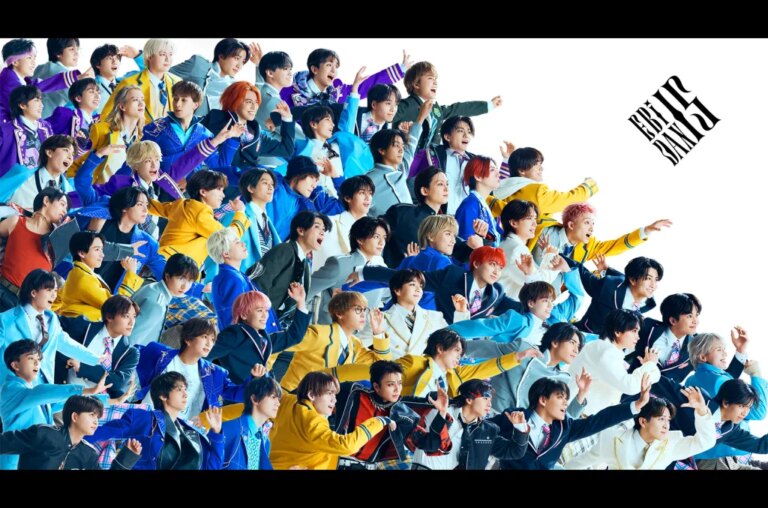 Le « Oui ! » d&rsquo;EBiDAN Tokyo se classe n°1 du Japan Hot 100 pour la troisième semaine alors que « Marigold » d&rsquo;Aimyon revient dans le top 10 après six ans