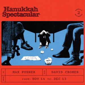 Woolly Mammoth présentera « Hanukkah Spectacular », réalisé par David Cromer, lauréat d&rsquo;un Tony Award