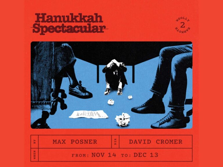 Woolly Mammoth présentera « Hanukkah Spectacular », réalisé par David Cromer, lauréat d&rsquo;un Tony Award